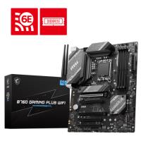 MSI B760 GAMING PLUS WIFI SOKET 1700 DDR4 5333(OC) PCI-E ,M.2 USB3.2 HDMI,DP 1x 2.5G LAN WI-FI 6E ATX Anakart